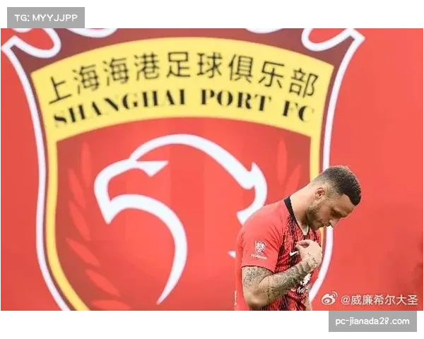 上海海港补时绝杀 加布里埃尔助攻显进攻组织价值